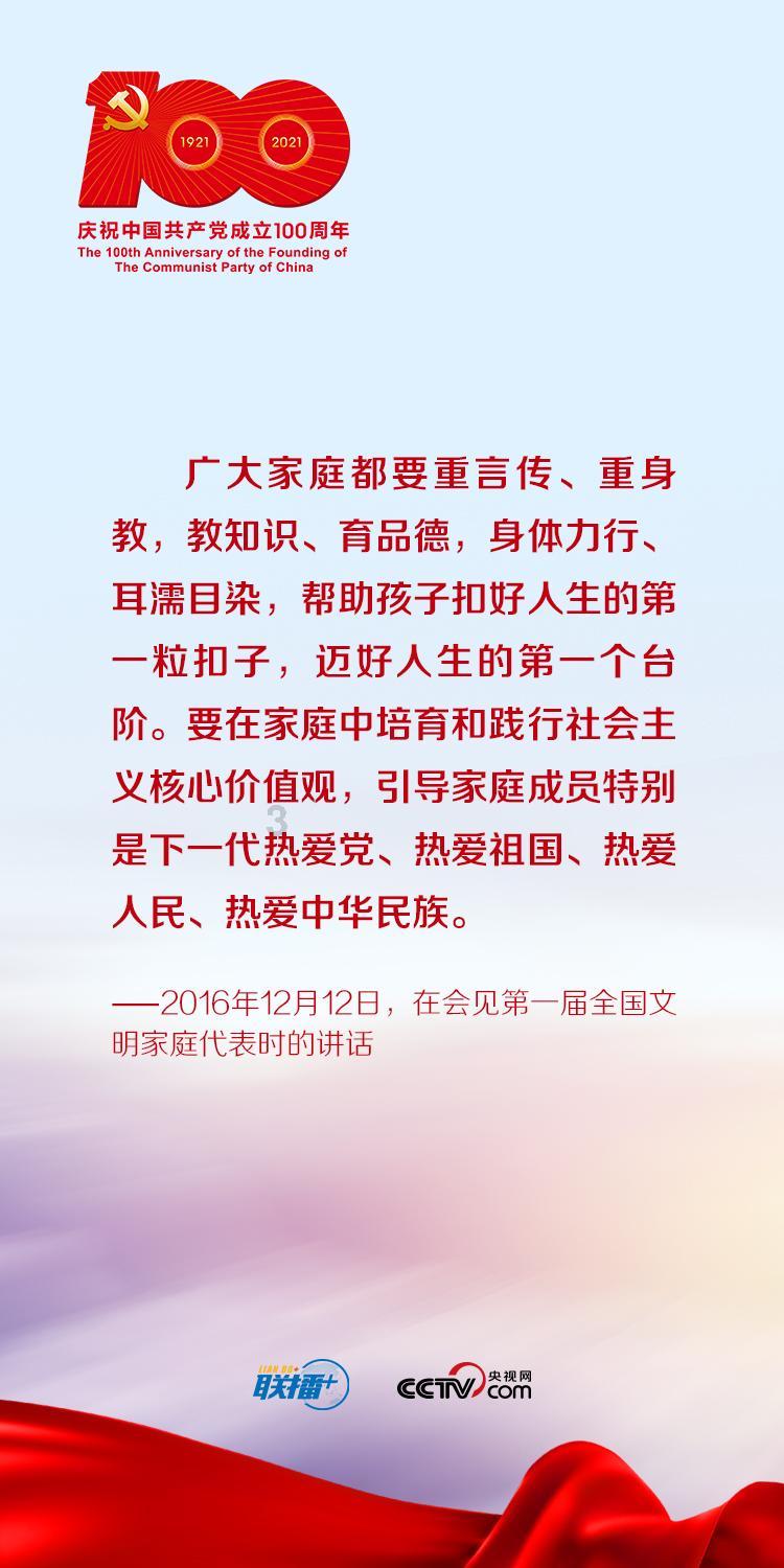 中世纪国王逃脱